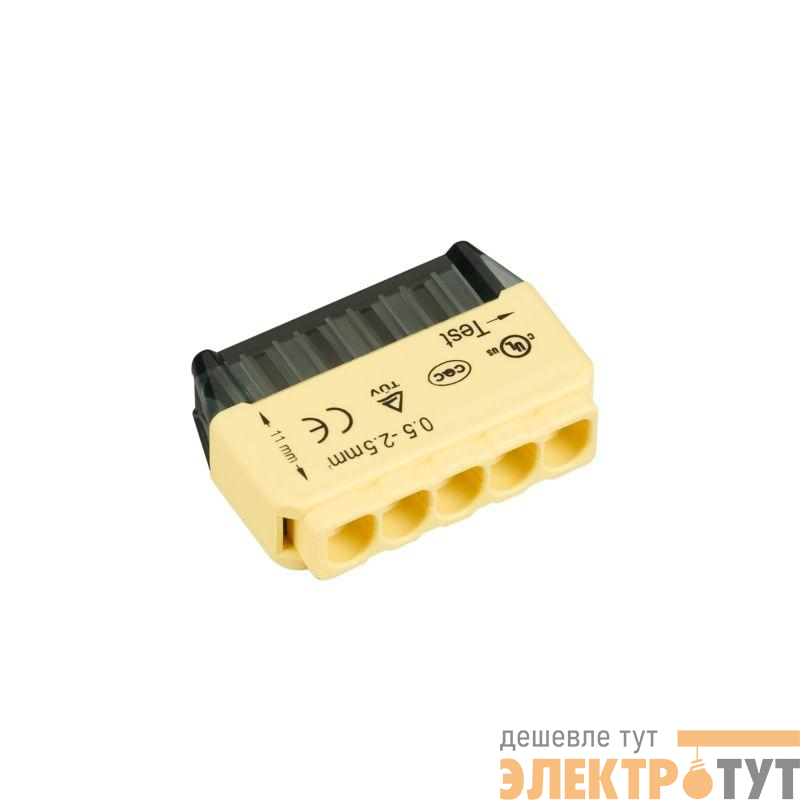 Клемма-коннектор ARL-QCT-5WS2.5-32A пластик (уп.50шт) Arlight 046186