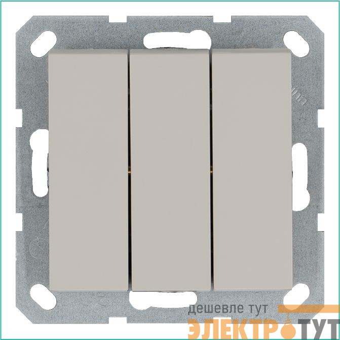 Выключатель 3-кл. 10А IP20 механизм тауп Jasmart G3031T