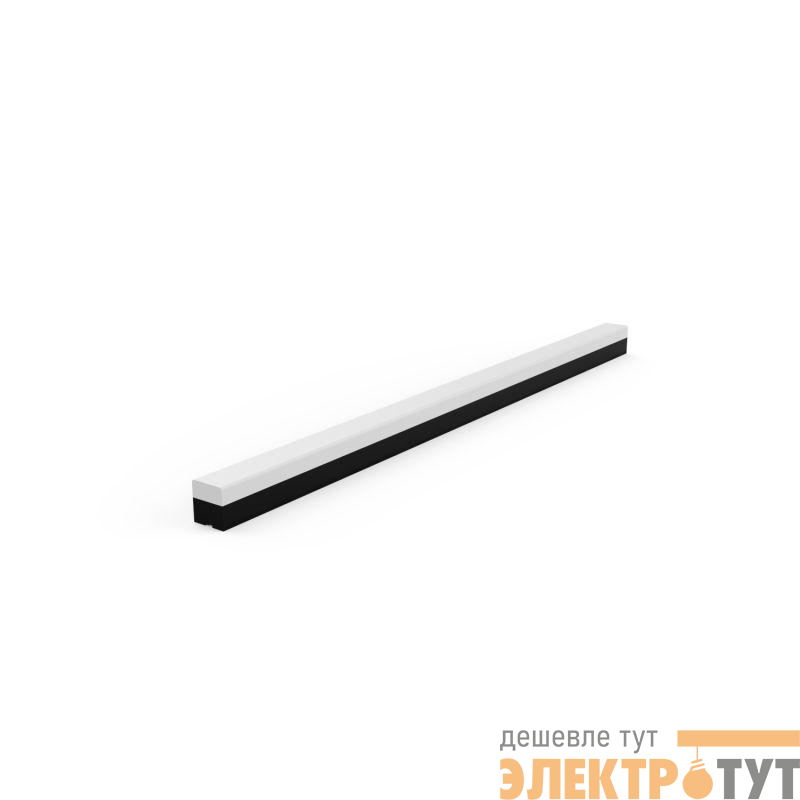 Светильник светодиодный Shop Lighting 48Вт 4000К IP40 4600лм 1180х70х55мм ДПО подвесной линейный матов. рассеив. GAUSS 883625248