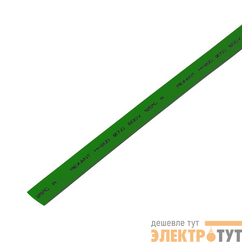 Трубка термоусадочная ТУТ нг 8.0/4.0 зел. 1м REXANT 20-8003