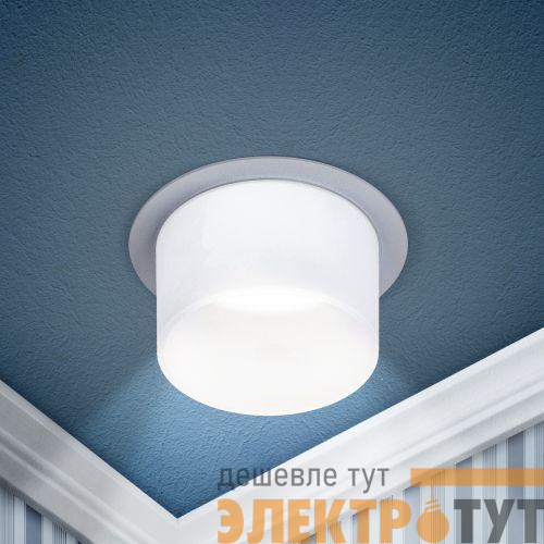 Светильник декоративный DK106 WH MR16 GU5.3 встраив. бел. ЭРА Б0058426