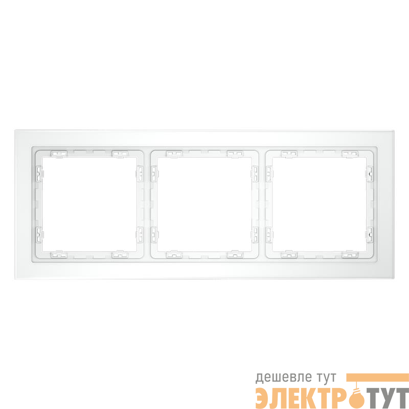Рамка 3-м S70 стеклян. бел. матов. Voltum VLS110302