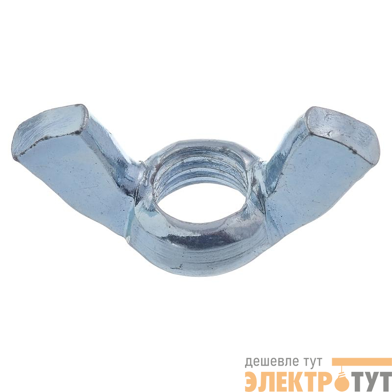 Гайка-барашек М 8 DIN 315 цинк (уп.2шт) европодвес СТРОЙМЕТИЗ 3140051