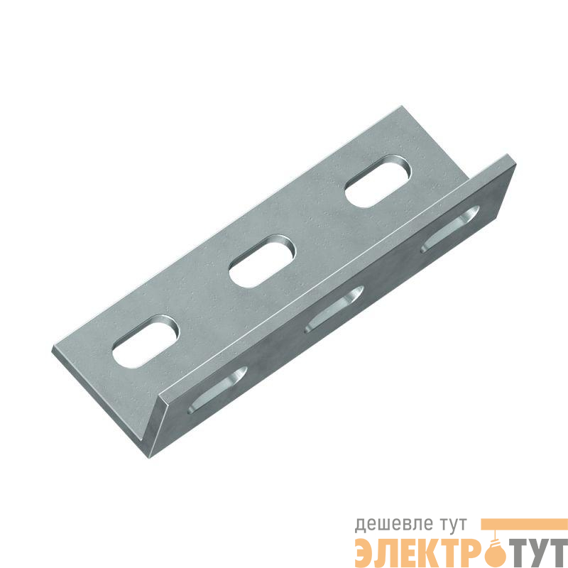 Уголок крепежный 180мм гор. оцинк. DKC BMC1031HDZ