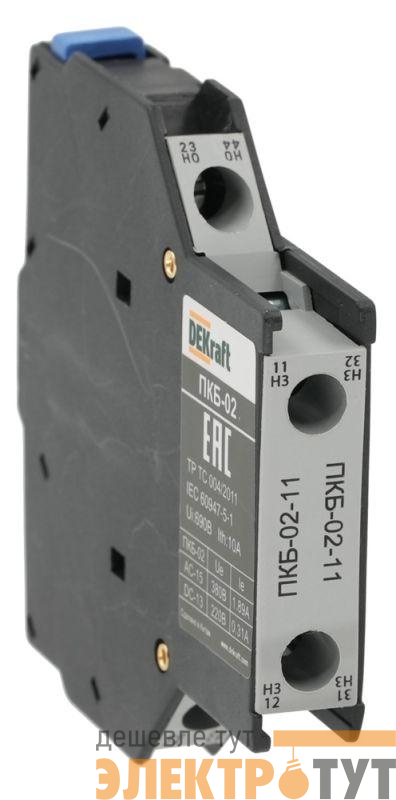 Приставка контактная боковой установки 1НО+1НЗ ПКБ-02 DEKraft 22178DEK