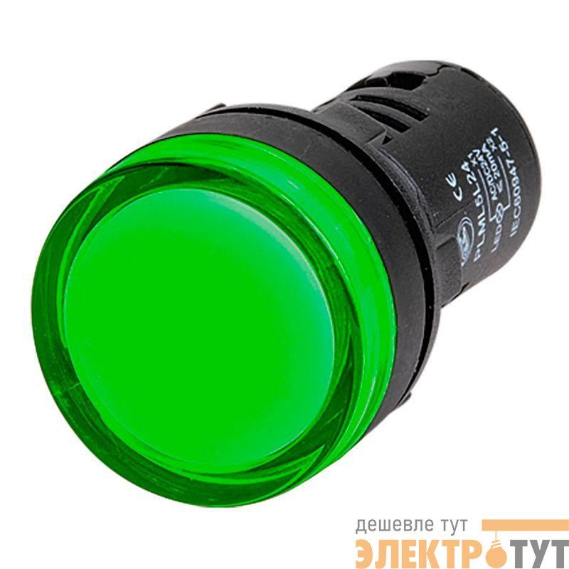 Индикатор с диодом 220В зел. DKC ALIL2L220