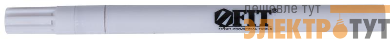 Маркер строительный с жидким красящим составом 138х11мм бел. FIT 04337