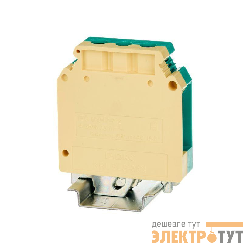 Клемма заземления винтовой зажим 2 точки подключения 35кв.мм DKC KRUSLG-35N