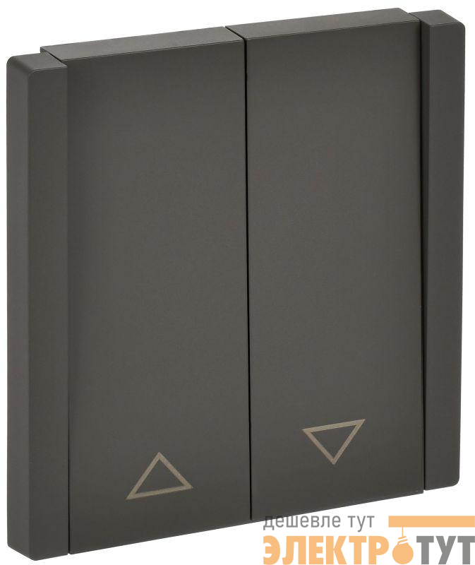 Выключатель жалюзи СП FORTE&PIANO 10А FP311 сер. IEK FP-V15-0-10-1-K03