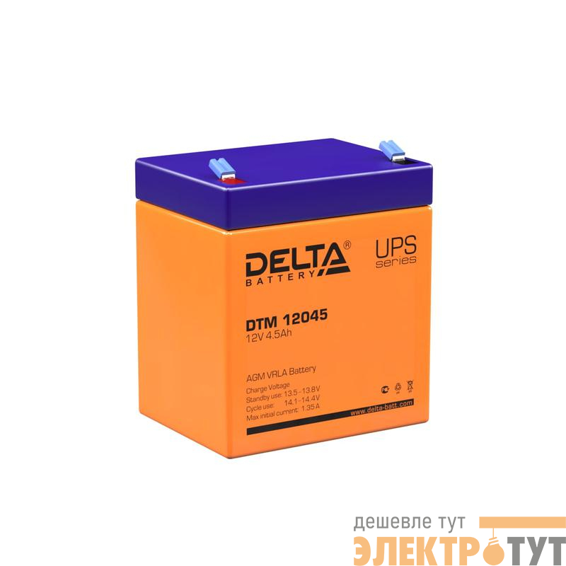Аккумулятор UPS 12В 4.5А.ч DTM 12045 Delta 4614010050003