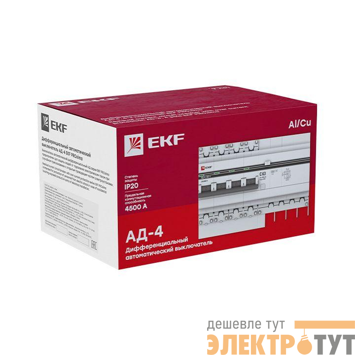 Выключатель автоматический дифференциального тока 4п 63А 300мА АД-4 PROxima EKF DA4-63-300-pro