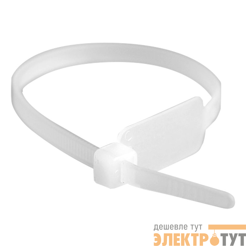 Хомут кабельный 4.8х190 полиамид бел. с табличкой 27х12.9 (уп.100шт) DKC 252190SR-M