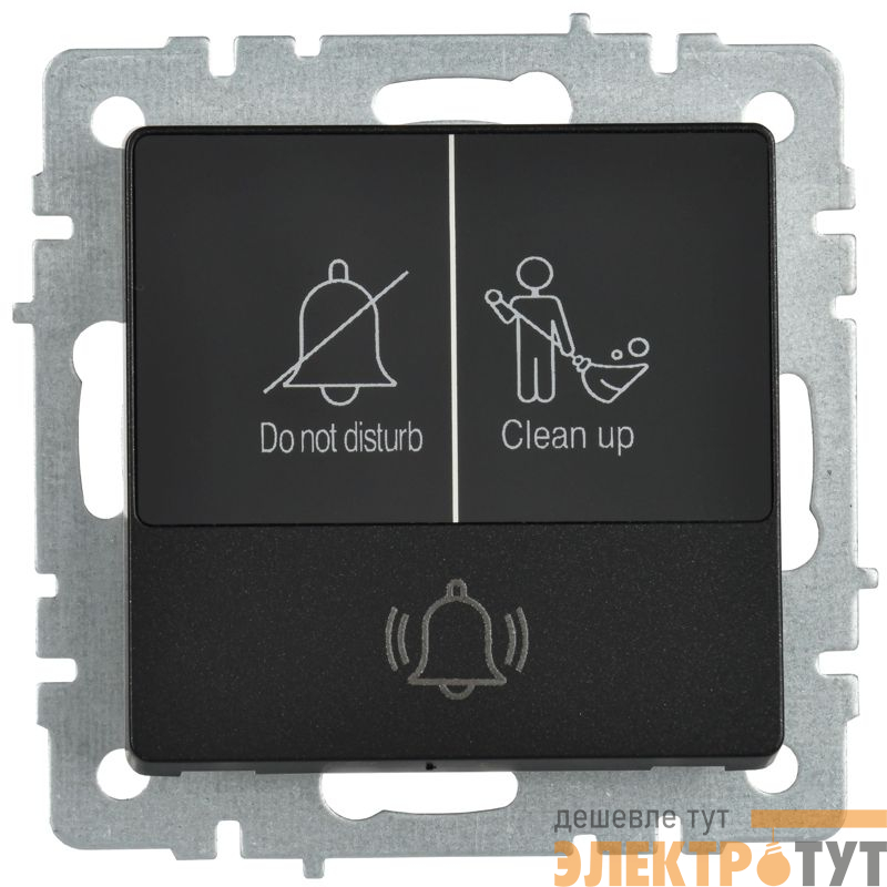 Кнопка звонка BRITE 10А ВС10-1-9-БрЧ для отелей с индик. механизм черн. IEK BR-V14-2-10-K02