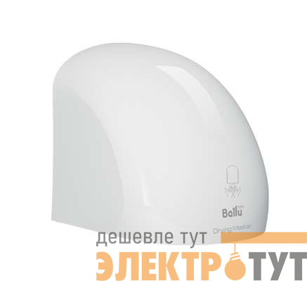 Сушилка для рук BAHD 2кВт BAHD-2000DM бел. Ballu НС-1057881 изображение