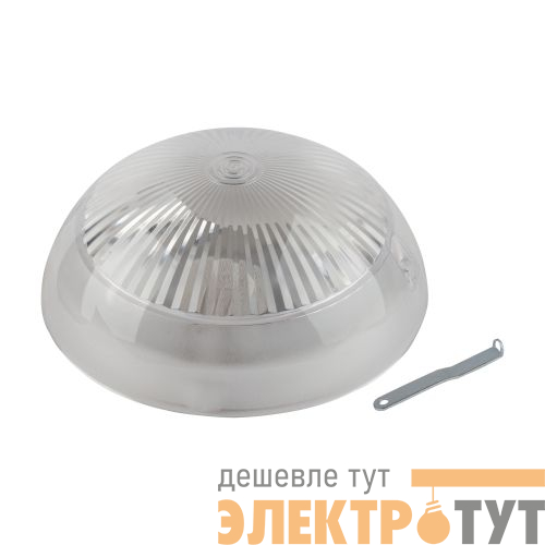 Светильник "Сириус" НБП 06-60-011 max 60Вт E27 IP54 D220 антивандальный прозр. ЭРА Б0048409