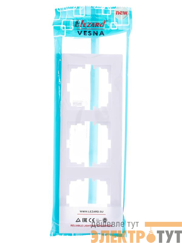 Рамка 3-м VESNA горизонт. бел. LEZARD 742-0200-148