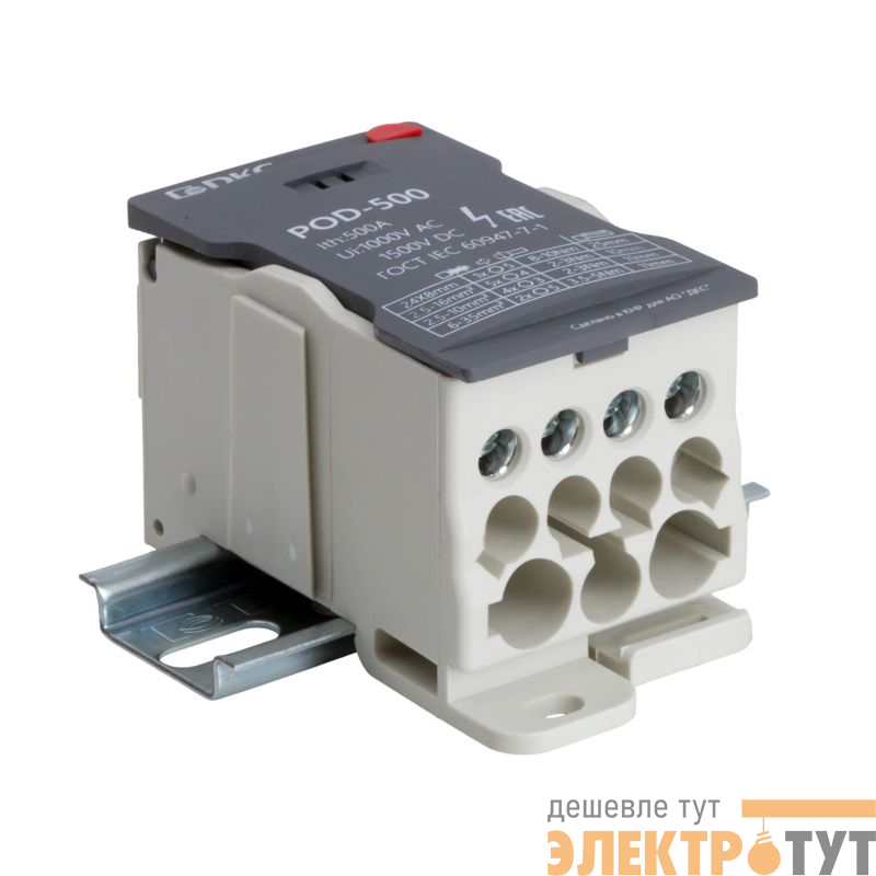 Блок распределительный винтовой зажим плоский 24х8 мм 2х35кв.мм 5х16кв.мм 4х10кв.мм DKC POD-500