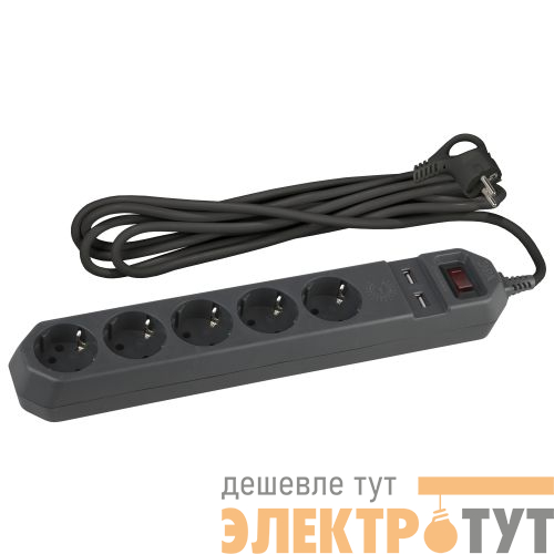 Удлинитель с сетевым фильтром 5х1.5м с заземл. 10А IP20 2хUSB ПВС 3х0.75 с выкл. черн. Эра Б0019036