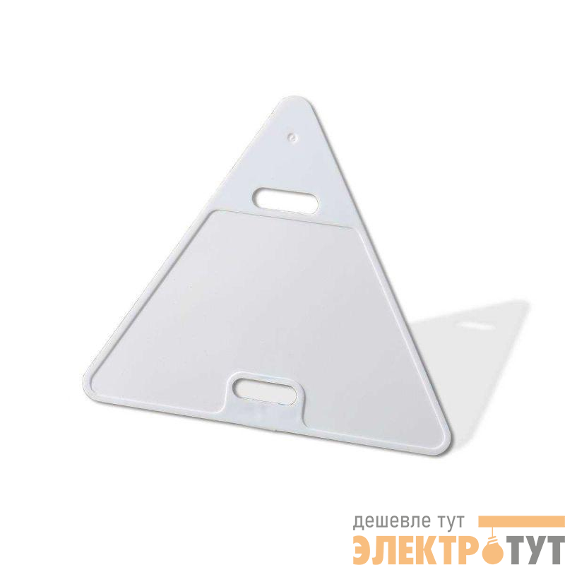 Бирка кабельная маркировочная У-136 У3.5 (уп.100шт) Fortisflex 66783