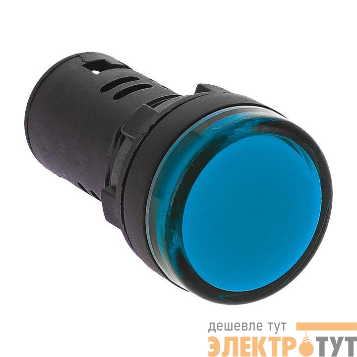 Матрица светодиодная AD16-22HS 400В AC син. PROxima EKF ledm-ad16-b-400