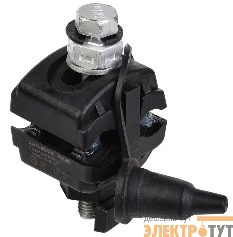 Зажим ответвительный изолированный ЗОИ 16-95/2.5-35 ECOLINE IEK UZA-11-D02-D35-ECLN