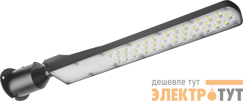 Светильник светодиодный 90 477 OSF-04-100-5K-LED уличный ОНЛАЙТ 90477