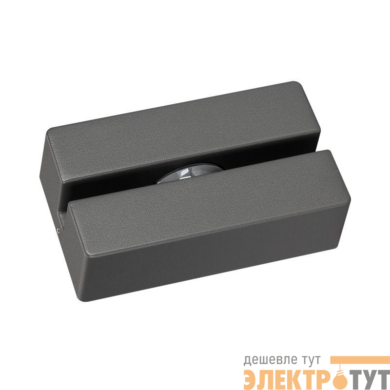 Светильник светодиодный LGD-STRIPE-3W Warm2700 GR 20deg 230В IP65 3Вт 2700К метал. Arlight 052701