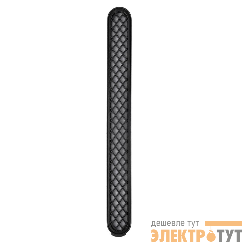 Светильник светодиодный трековый MTR16 1412 12Вт 4000К IP20 grid 60град. BL низковольтный черн. JazzWay 5056435