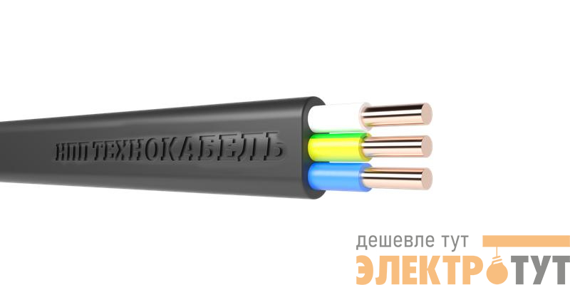 Кабель ППГ-Пнг(А)-HF 3х4 ОК (N PE) 0.66кВ (м) Технокабель 00-00148198