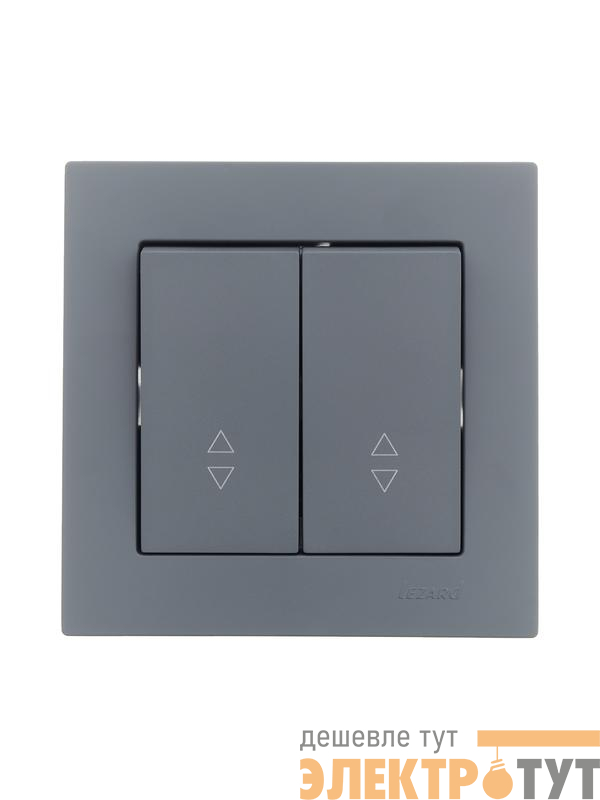 Переключатель проходной 2-кл. СП Vesna механизм графит LEZARD 742-3488-106