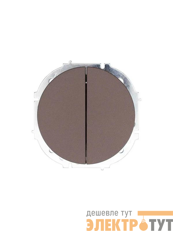 Выключатель 2-кл. СП OSEN 10А IP20 механизм шоколад LEZARD 743-7388-101