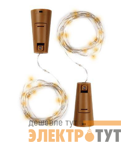 Гирлянда "Пробки" DC-G04-20YS2 20 LED 3х(LR44/LR1154/AG13/G13) в компл. желт. (уп.2шт) ФАZА 5059672