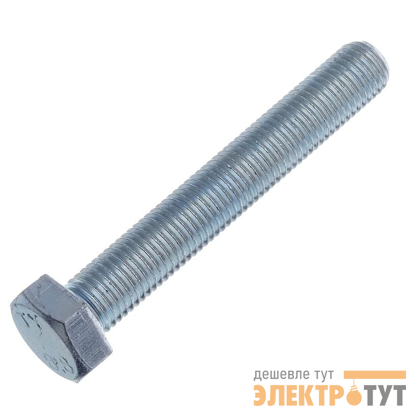 Болт М 8х30х30 DIN 933 кл. пр.8.8 цинк коробка (уп.30шт) СТРОЙМЕТИЗ UTORM3021634