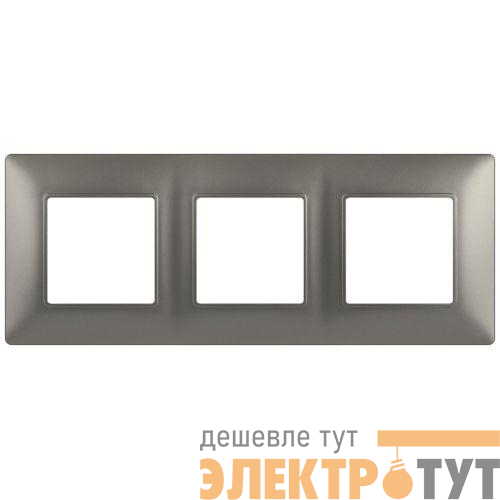 Рамка 3-м Elegance 14-5003-16 для розеток и выключателей титан Эра Б0065817