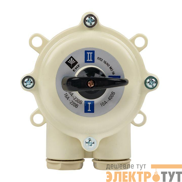 Переключатель пакетный 1-кл. 16А IP56 ПП 2-16/Н2 М2 пл. беж. EKF pp-2-16-4