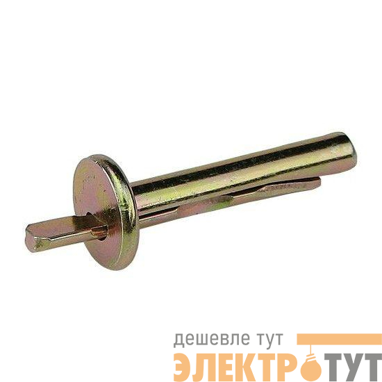 Анкер-клин 6х40 (уп.100шт) Промрукав PR08.3661