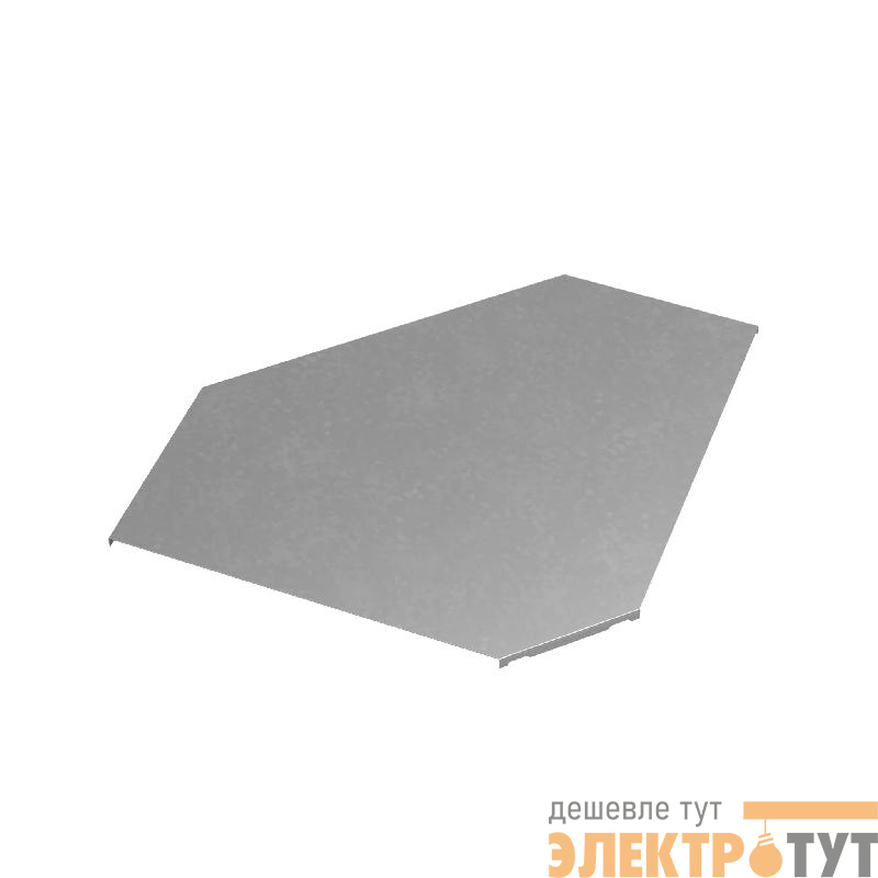 Крышка для угла горизонтального 90град. осн.400 сталь 1мм "ПЛЮС" KGLplus90-400 КМ PL0884