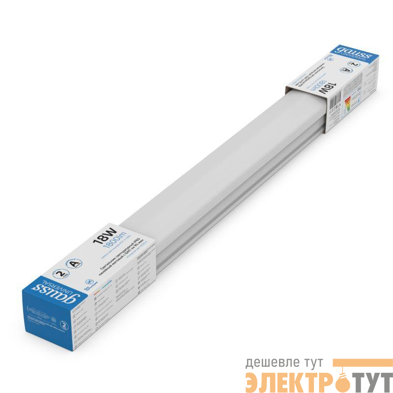 Светильник светодиодный Universal 18Вт 6500К IP65 1800лм 605х60х56мм матов. с БАП 90мин GAUSS 843424318A