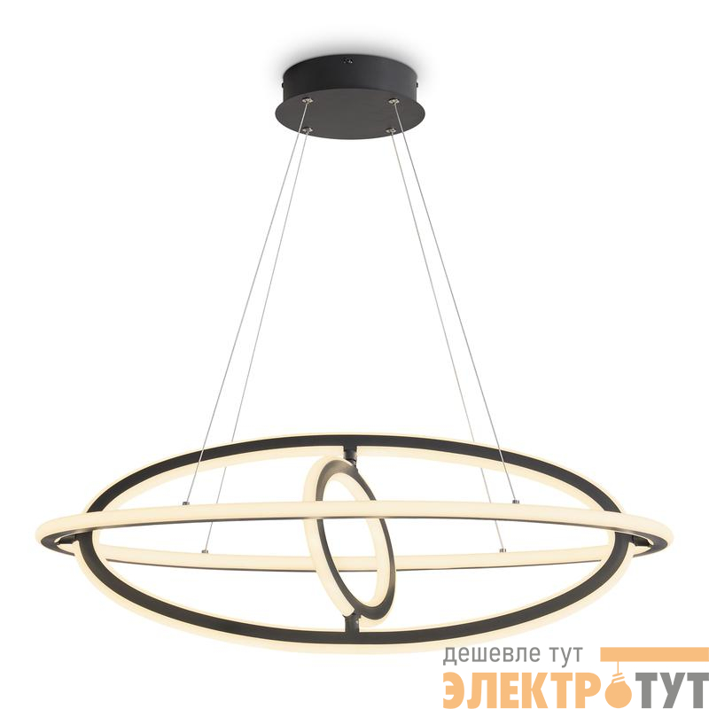 Светильник Collie 132Вт 4000К IP20 подвесной Freya FR6200PL-L132B