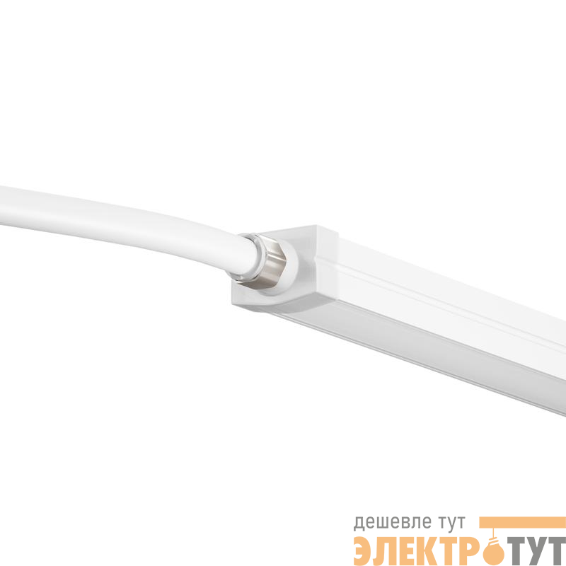 Светильник Line Elasity IP 30Вт 3000К 3м уличный токоведущий Maytoni O-TR001-LL-L30W3K