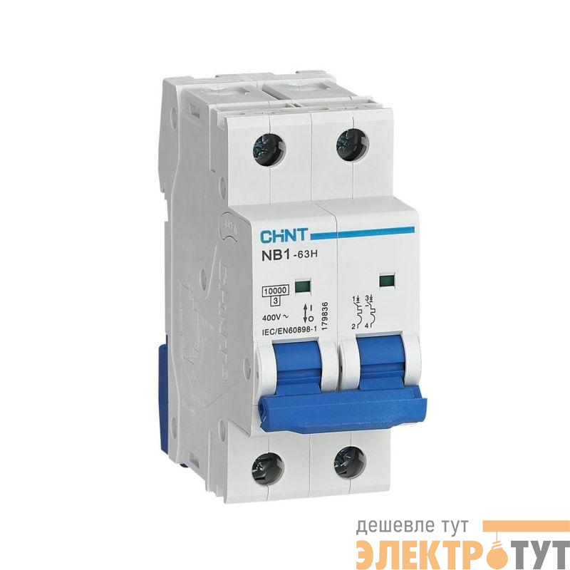 Выключатель автоматический модульный 2п C 10А 10кА NB1-63H (R) CHINT 179824