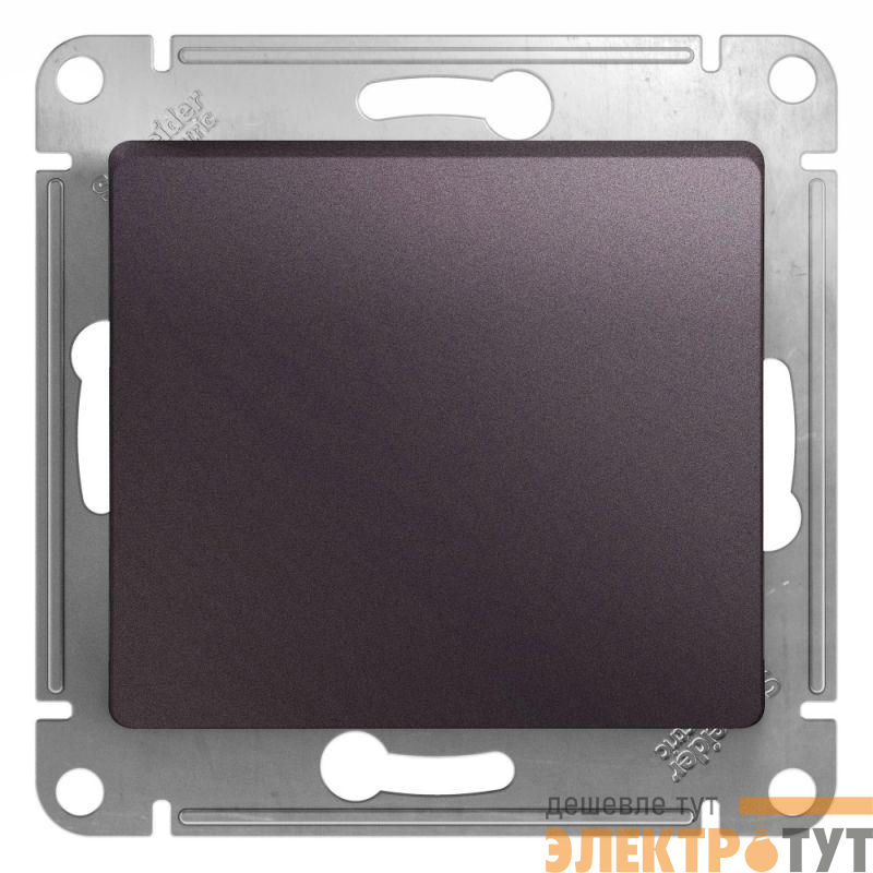 Механизм выключателя 1-кл. СП Glossa 10А IP20 (сх. 1) 10AX сиренев. туман SchE GSL001411