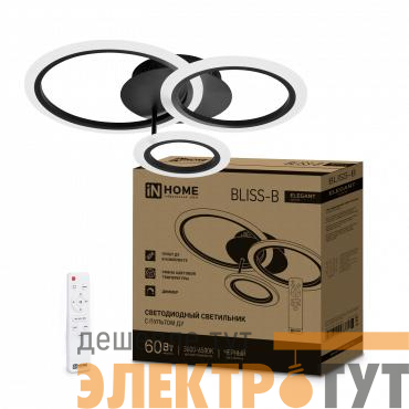 Светильник светодиодный ELEGANT BLISS-B 60Вт 230В 3000-6500К 4700лм 500х500х140мм с пультом ДУ черн. IN HOME 4690612043371