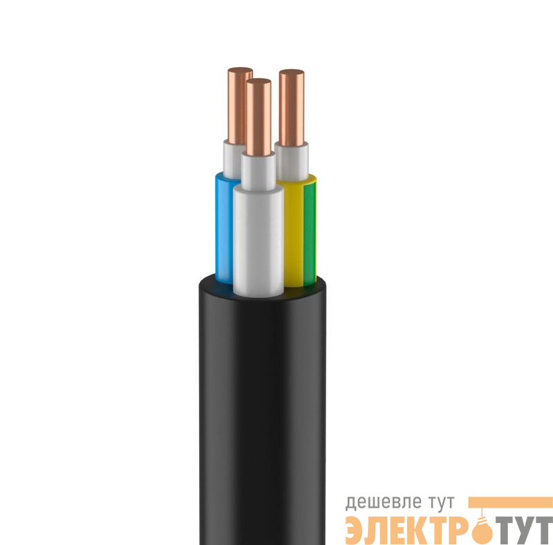 Кабель ВВГнг(А)-FRLS 3х1.5 ОК (N PE) 0.66кВ (уп.100м) Кабэкс ТХМ00378575