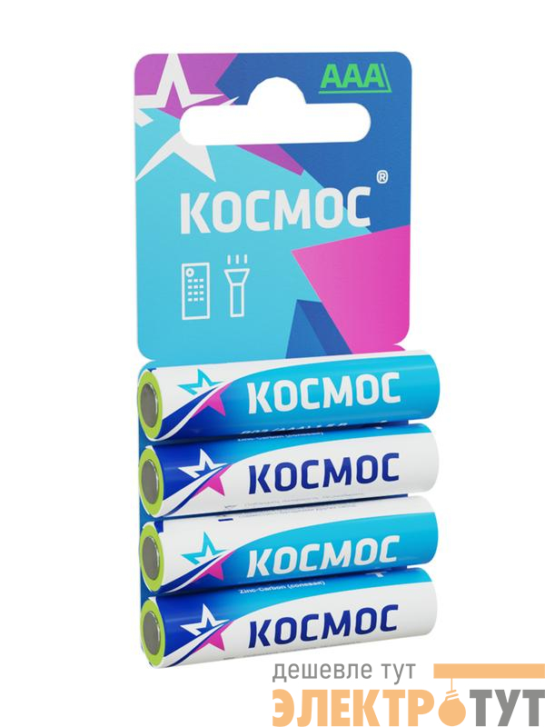 Элемент питания солевой AAA/R03 4хBL (блист.4шт) КОСМОС KOCR034BL