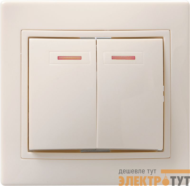 Выключатель 2-кл. СП Кварта 10А IP20 ВС10-2-1-ККм с индикацией крем. GENERICA EVK21-K33-10-DM