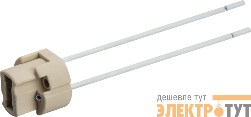 Патрон электрический 93 508 NLH-CL-G9 Navigator 93508