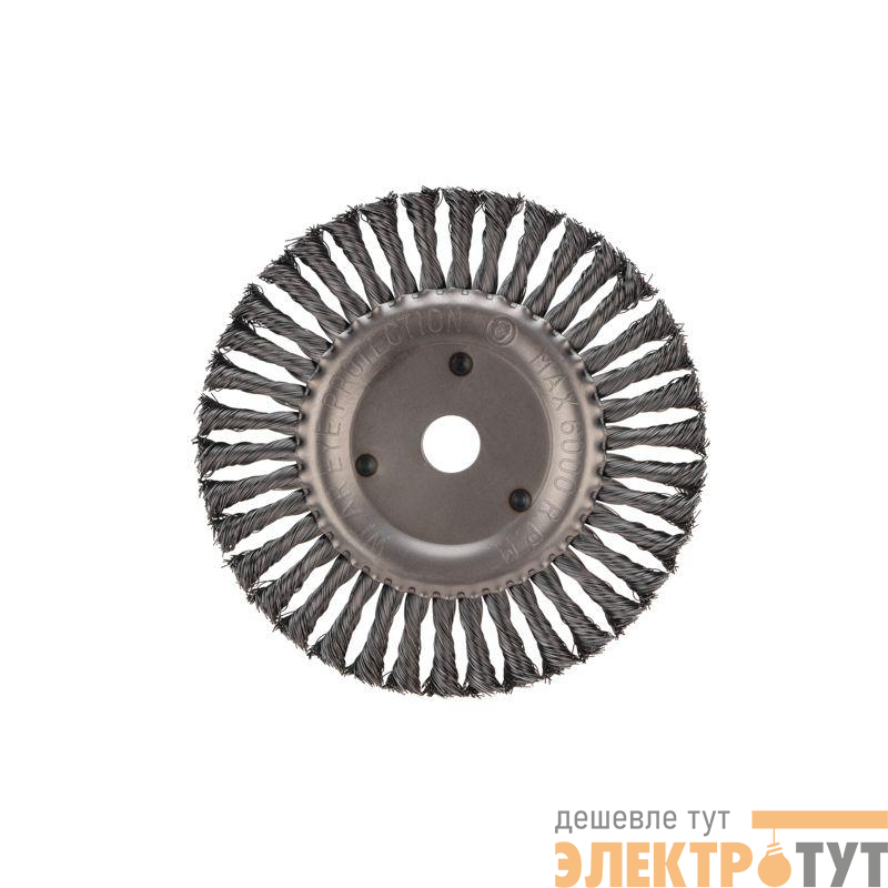Щетка дисковая для УШМ крученая стальная проволока 200мм отв. 22.23мм Kranz KR-91-1247