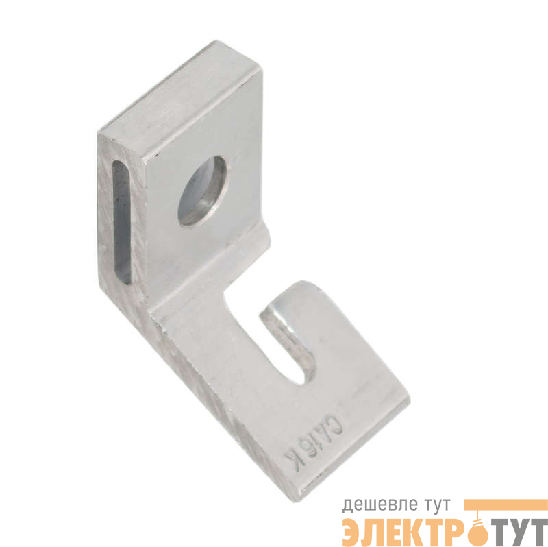 Кронштейн анкерный абонентский CA 16K (3.5кН) НИЛЕД 10800091