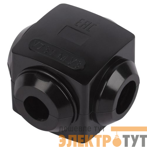 Сжим ответвительный кабельный У731М (4-10/1.5-10кв.мм) IP20 NO-224-678 Эра Б0067843